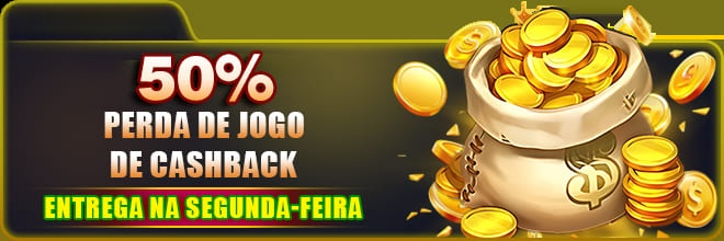 2017win Fundo de Resgate de Perdas Semanais