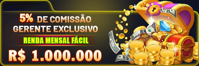 2017win ConvidarCentro